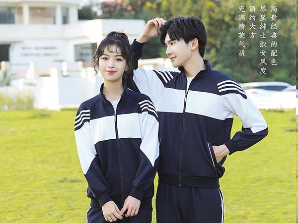 春秋校服