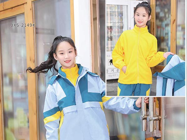 中学校服
