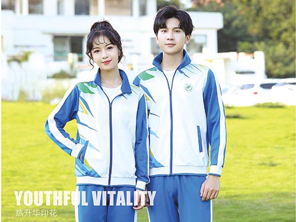 中学校服